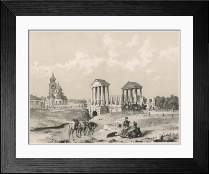 Framed Print : KAZAN - 4. The Barrier of Siberia Framed Print : KAZAN - 4. The Barrier of Siberia