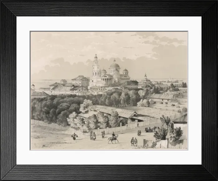 Framed Print : KAZAN - 2. The monastery Framed Print : KAZAN - 2. The monastery