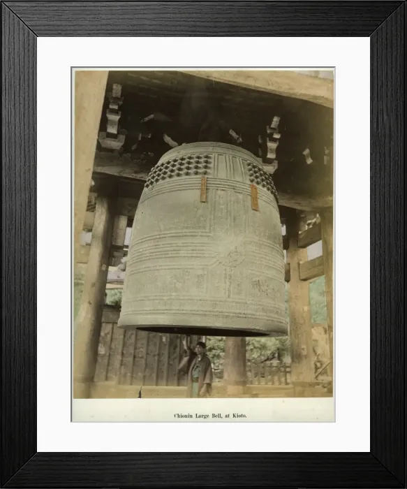 Framed Print : Japanese bell Framed Print : Japanese bell