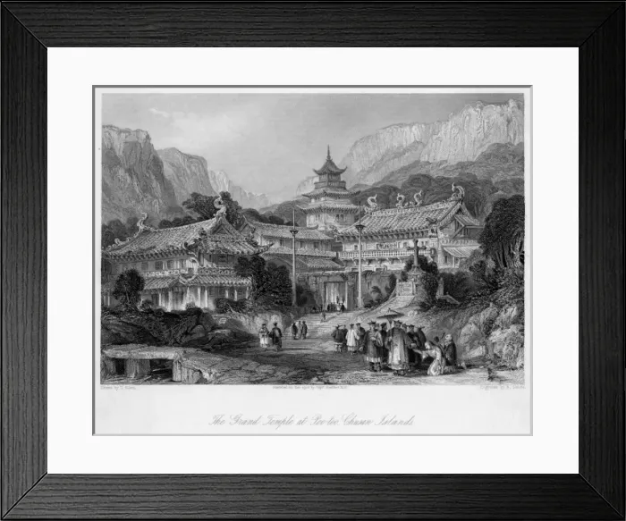 Framed Print : China Putuo Shan Framed Print : China Putuo Shan
