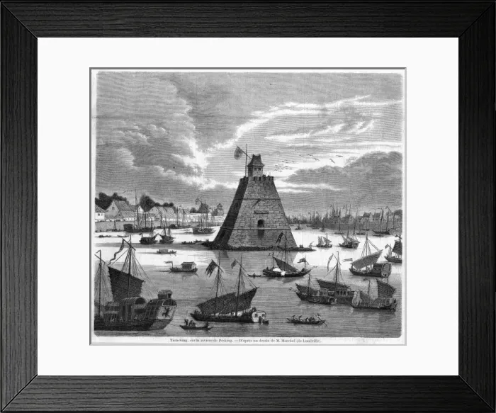 Framed Print : China Tianjin Framed Print : China Tianjin
