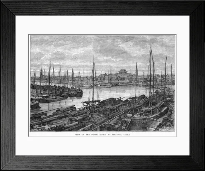 Framed Print : China Tianjin Framed Print : China Tianjin