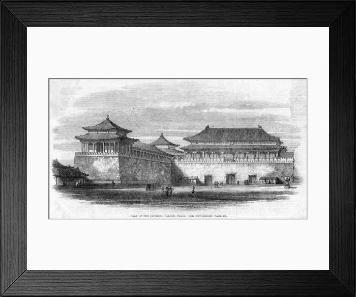 Framed Print : China Beijing Framed Print : China Beijing