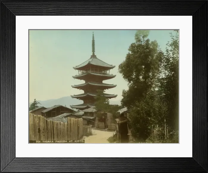 Framed Print : Yasaka Pagoda at Kyoto Framed Print : Yasaka Pagoda at Kyoto