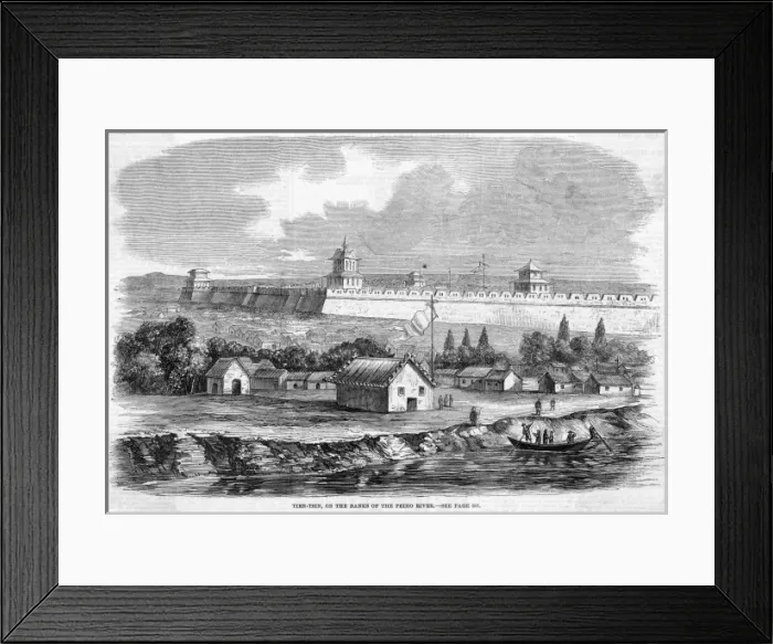 Framed Print : China Tianjin Framed Print : China Tianjin