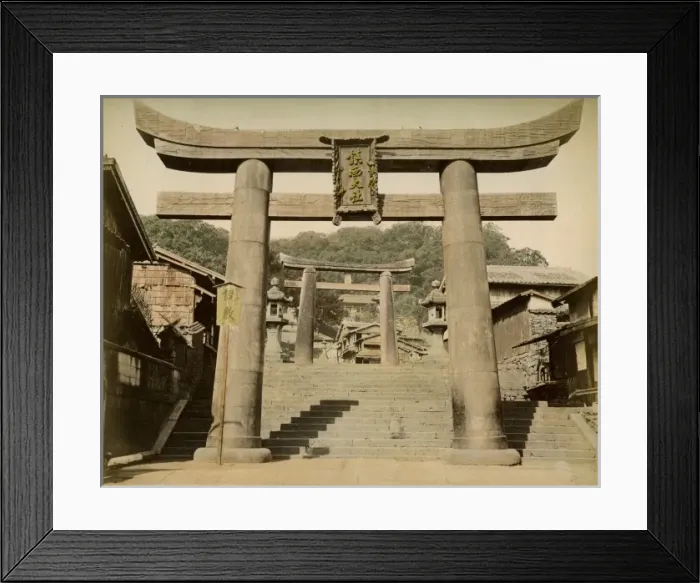 Framed Print : Torii. Traditional Japanese Torii gate Framed Print : Torii. Traditional Japanese Torii gate