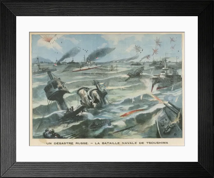 Framed Print : Tsushima (P. Parisien) Framed Print : Tsushima (P. Parisien)