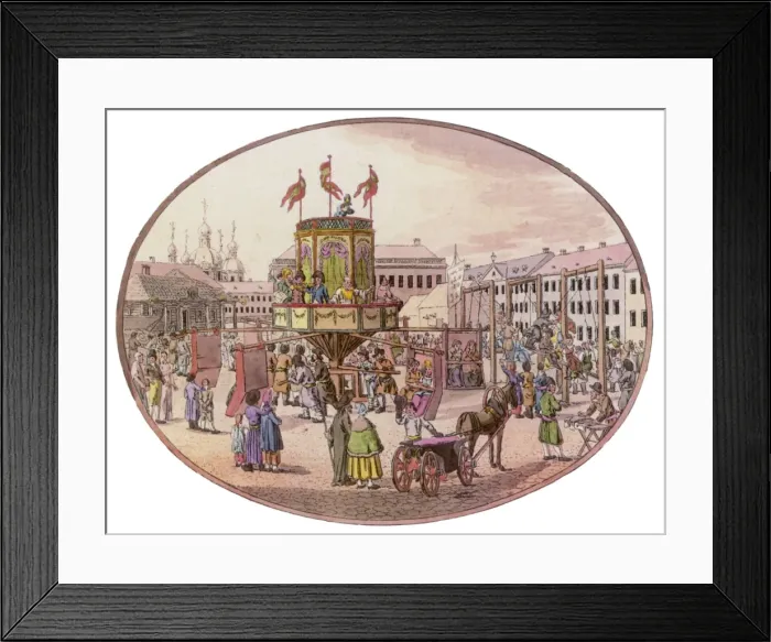 Framed Print : Merry-Go-Round / Russia Framed Print : Merry-Go-Round / Russia