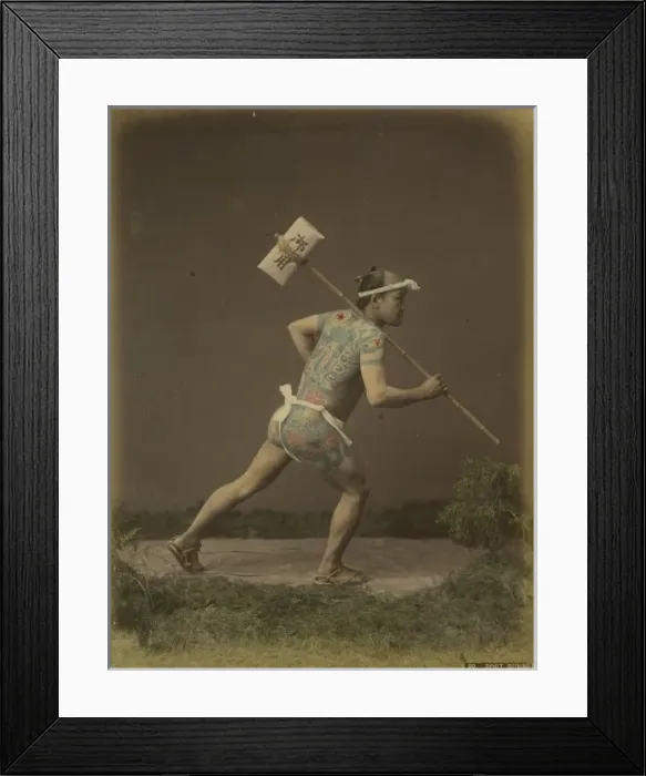 Framed Print : Japanese post runner Framed Print : Japanese post runner
