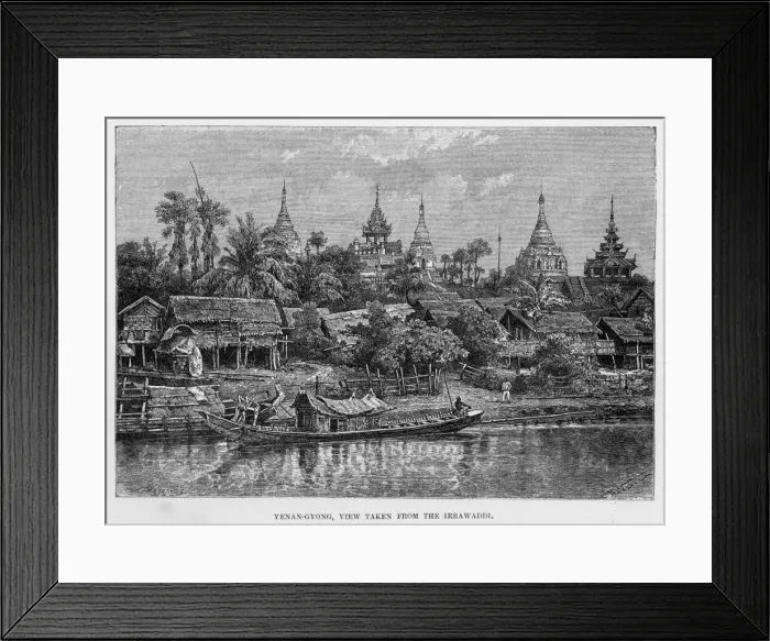Framed Print : Myanmar Yenan Gyaung Framed Print : Myanmar Yenan Gyaung