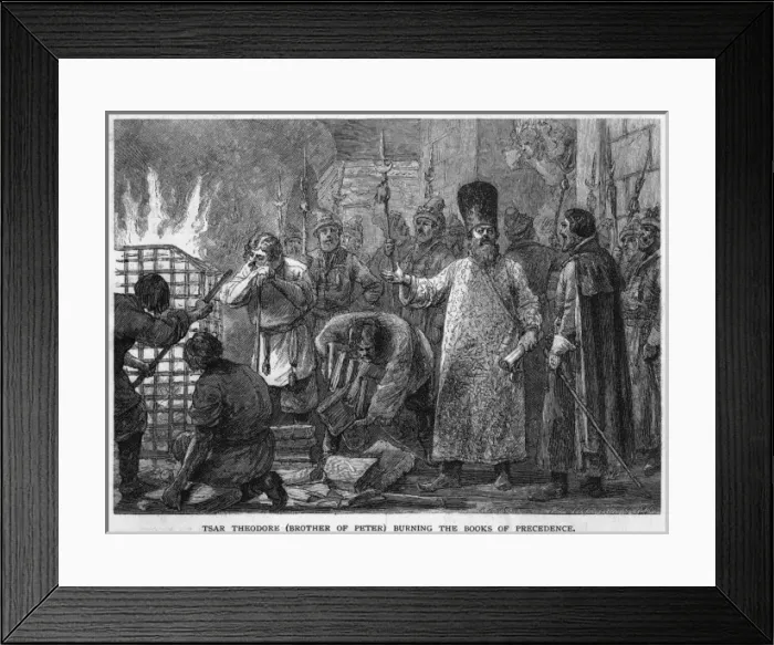 Framed Print : Precedence Books Burn Framed Print : Precedence Books Burn