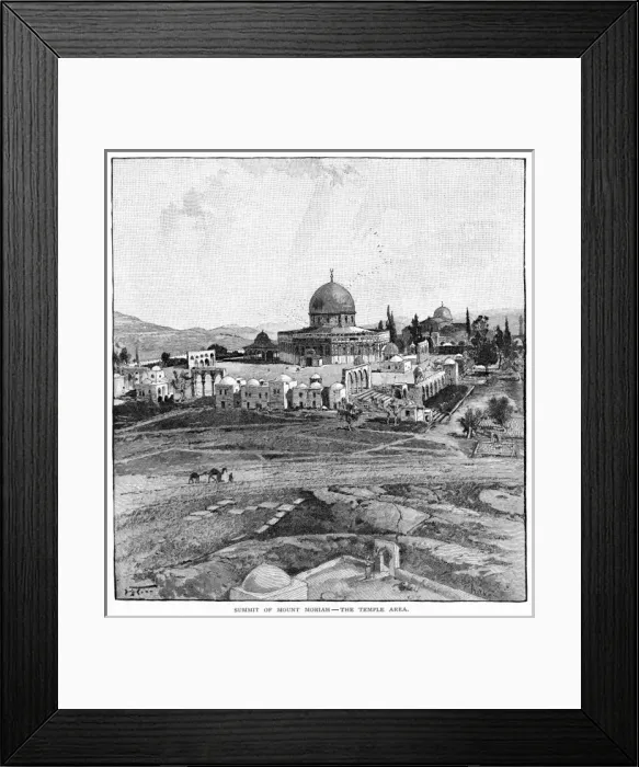 Framed Print : Israel Jerusalem Framed Print : Israel Jerusalem