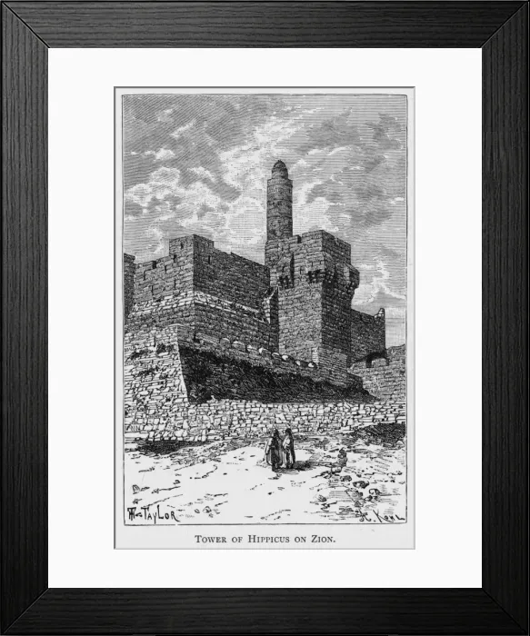Framed Print : Israel Jerusalem Framed Print : Israel Jerusalem