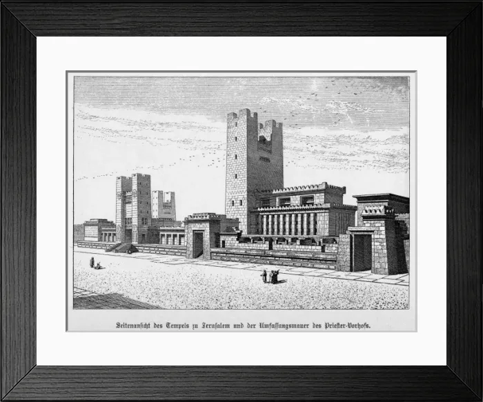 Framed Print : Israel Jerusalem Framed Print : Israel Jerusalem