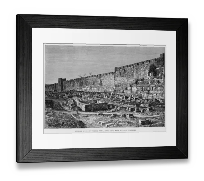 Framed Print : Israel Jerusalem Framed Print : Israel Jerusalem