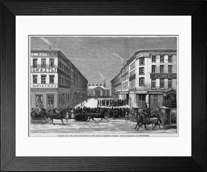 Framed Print : Attempt on Alexander Framed Print : Attempt on Alexander