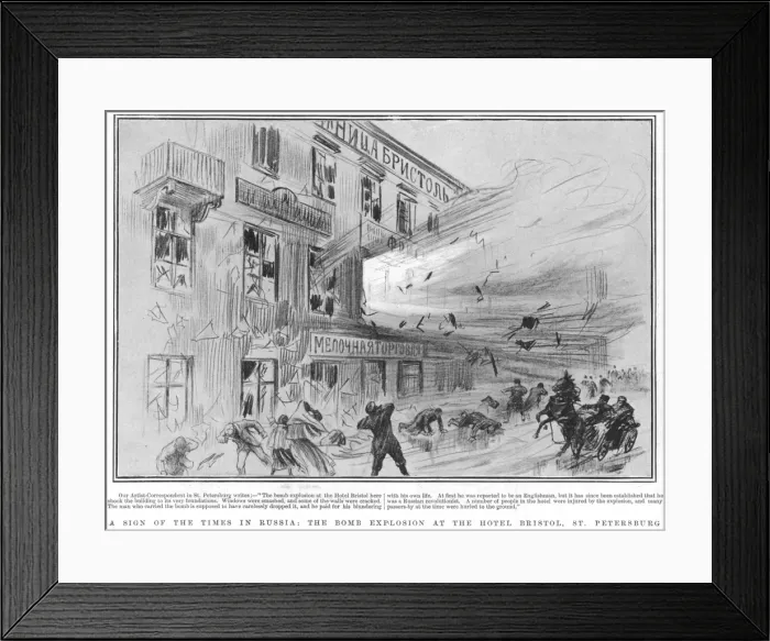 Framed Print : Bomb Accident Framed Print : Bomb Accident