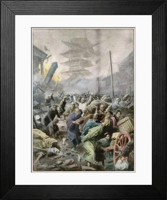 Framed Print : Tokyo Earthquake 1923 Framed Print : Tokyo Earthquake 1923