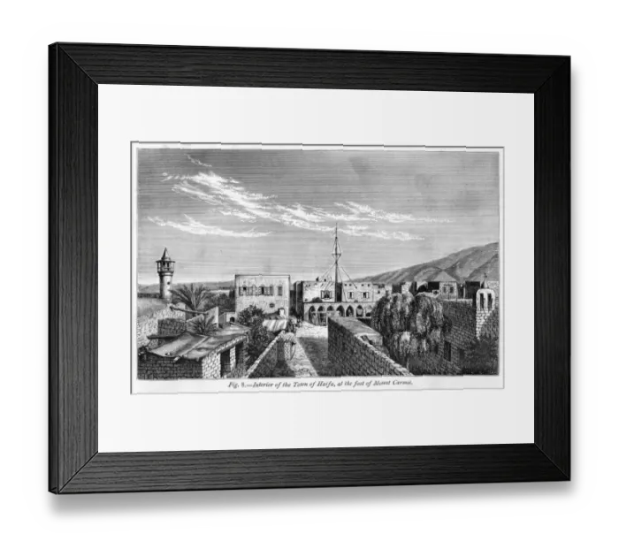 Framed Print : Israel / Haifa Framed Print : Israel / Haifa