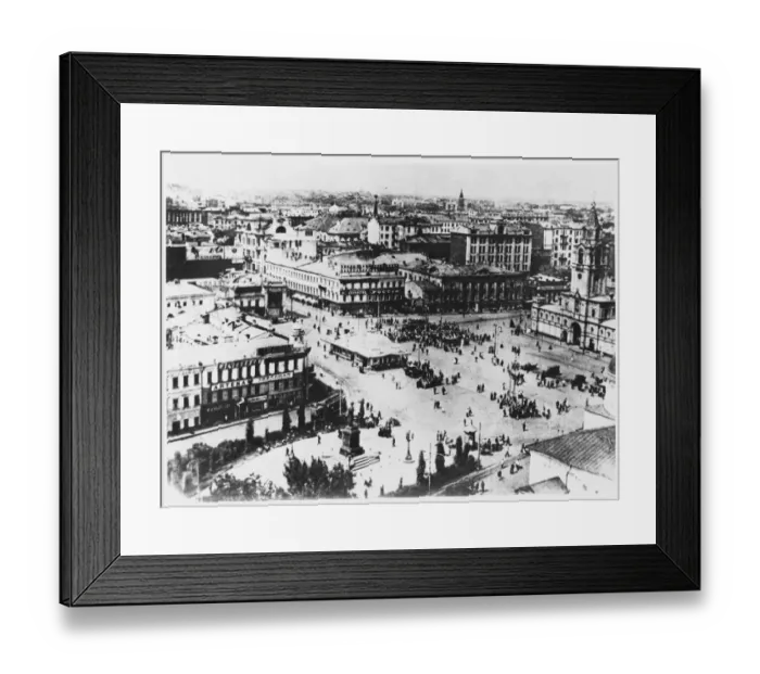 Framed Print : Moscow Demo Framed Print : Moscow Demo