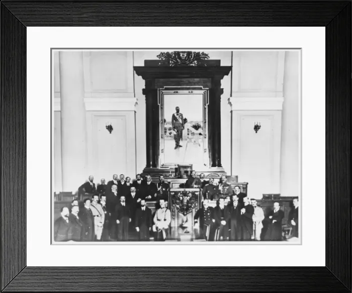 Framed Print : Duma Reception Framed Print : Duma Reception