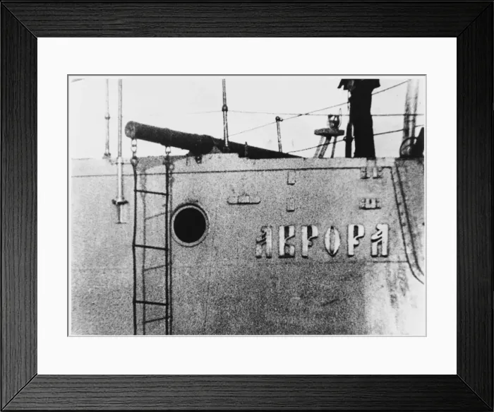Framed Print : Aurora Cruiser Framed Print : Aurora Cruiser