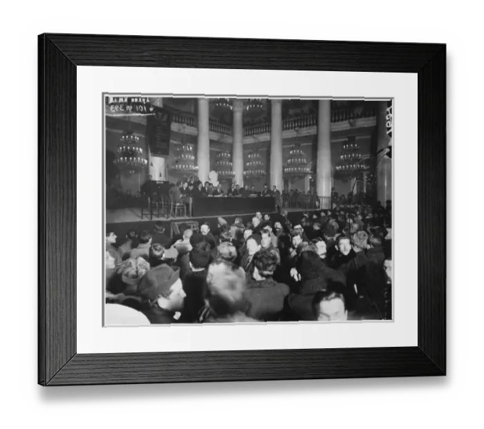 Framed Print : Land Congress Framed Print : Land Congress