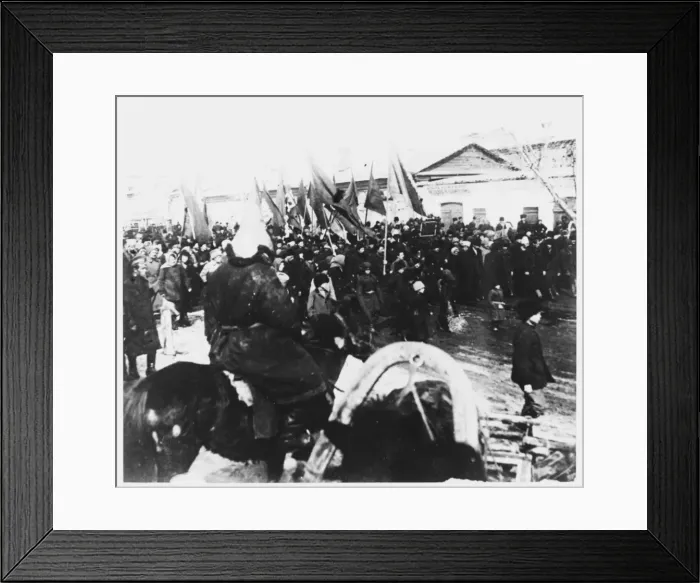 Framed Print : Red Guard in Chitaarmed Framed Print : Red Guard in Chitaarmed