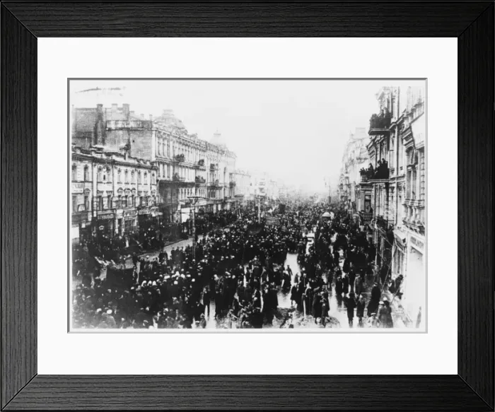 Framed Print : Demonstration in Kiev Framed Print : Demonstration in Kiev