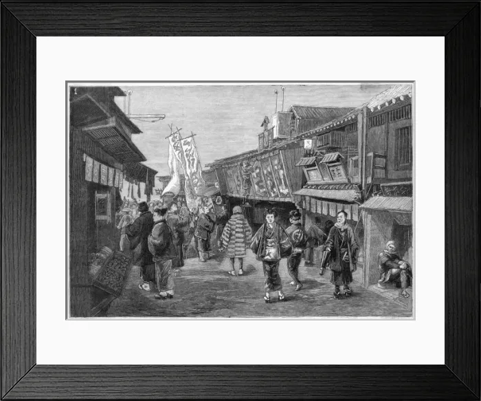 Framed Print : Japan Kyoto Framed Print : Japan Kyoto
