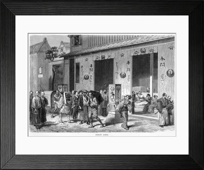 Framed Print : Japan Tokyo Framed Print : Japan Tokyo