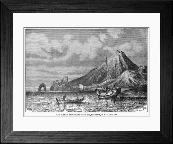 Framed Print : Japan Kagoshima Bay Framed Print : Japan Kagoshima Bay