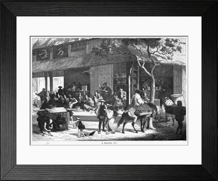 Framed Print : Japan Wayside Inn Framed Print : Japan Wayside Inn
