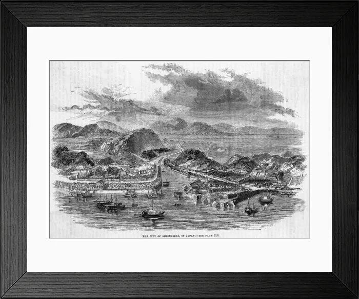 Framed Print : Japan Shimonoseki Framed Print : Japan Shimonoseki
