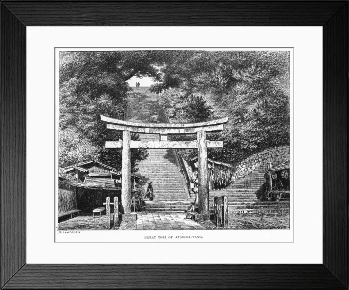 Framed Print : Japan Atagosayama Framed Print : Japan Atagosayama