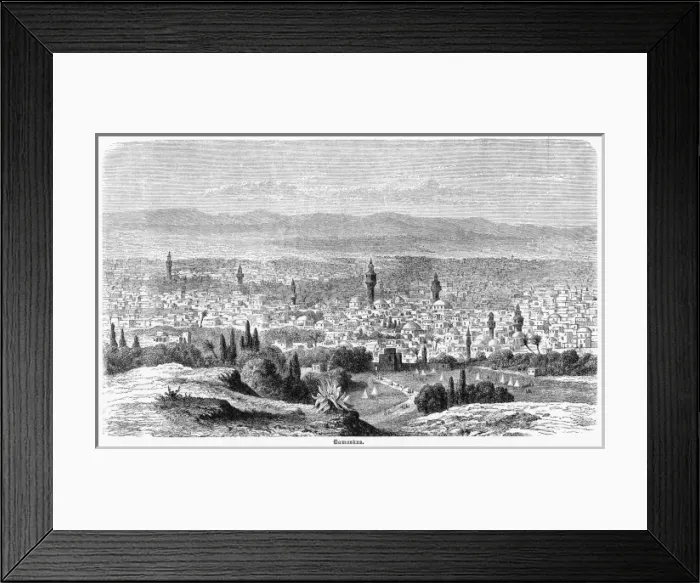 Framed Print : Syria Damascus Framed Print : Syria Damascus