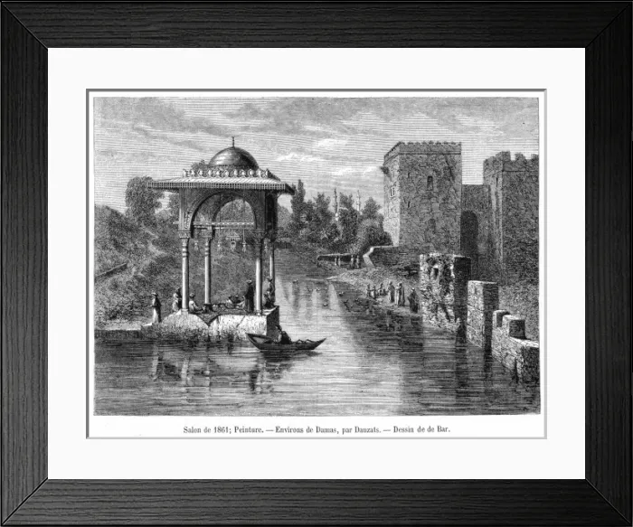 Framed Print : Syria Damascus Framed Print : Syria Damascus
