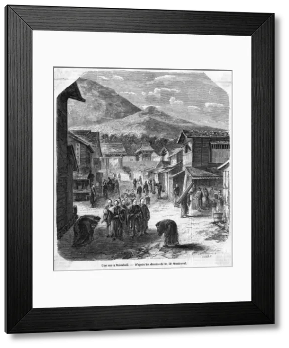 Framed Print : Japan Kaodate Framed Print : Japan Kaodate