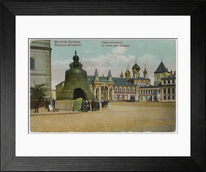 Framed Print : Moscow / Great Bell Framed Print : Moscow / Great Bell