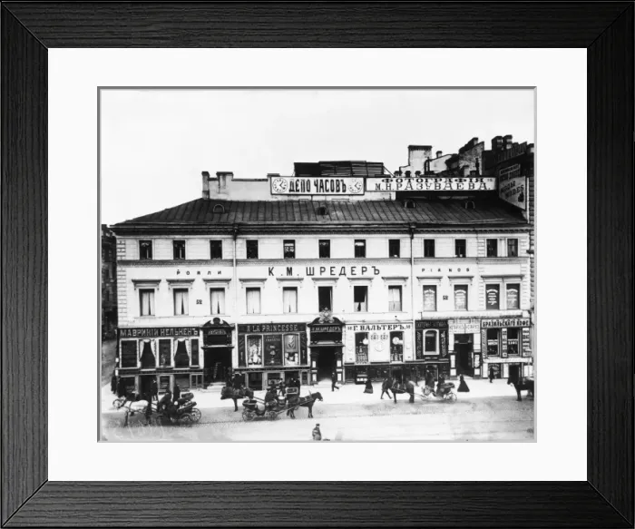 Framed Print : St Petersburg / Nevsky Framed Print : St Petersburg / Nevsky