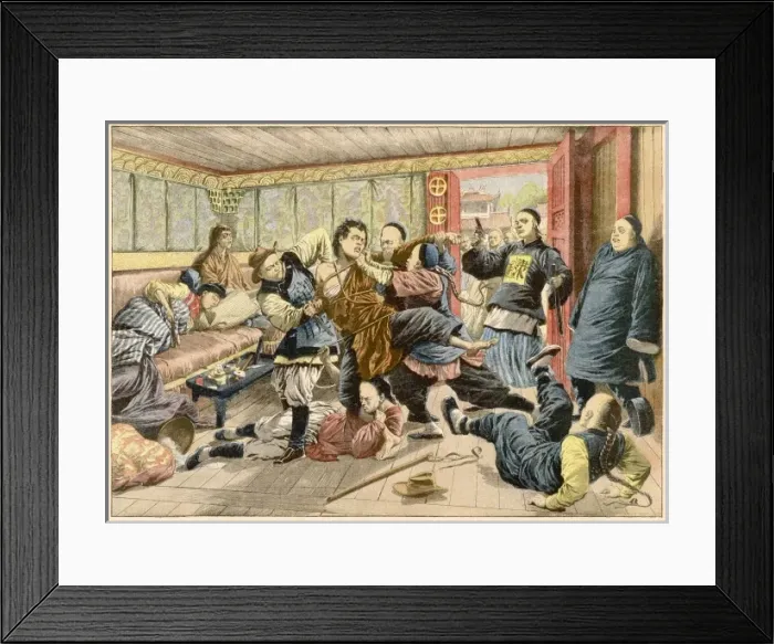 Framed Print : China / Vahkader Arrested Framed Print : China / Vahkader Arrested