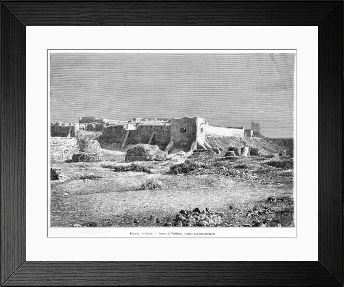 Framed Print : Algeria Biskra Framed Print : Algeria Biskra