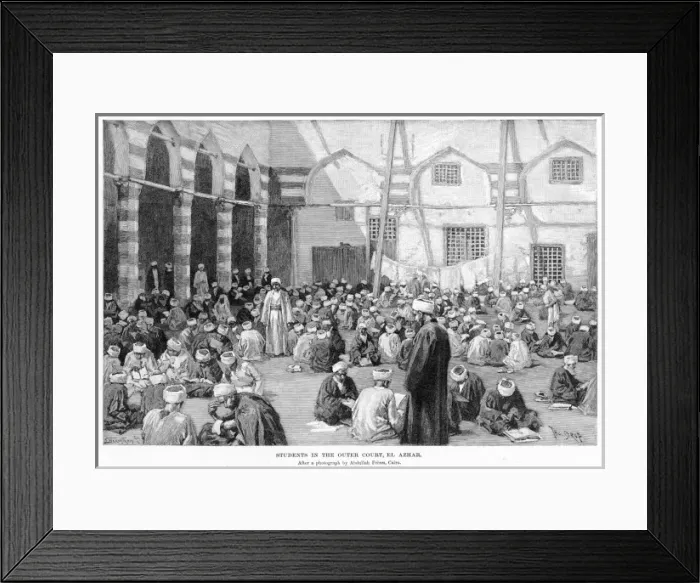 Framed Print : Egypt Cairo Framed Print : Egypt Cairo