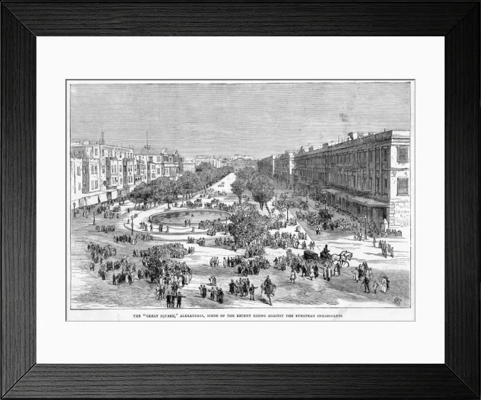 Framed Print : Egypt Alexandria Framed Print : Egypt Alexandria