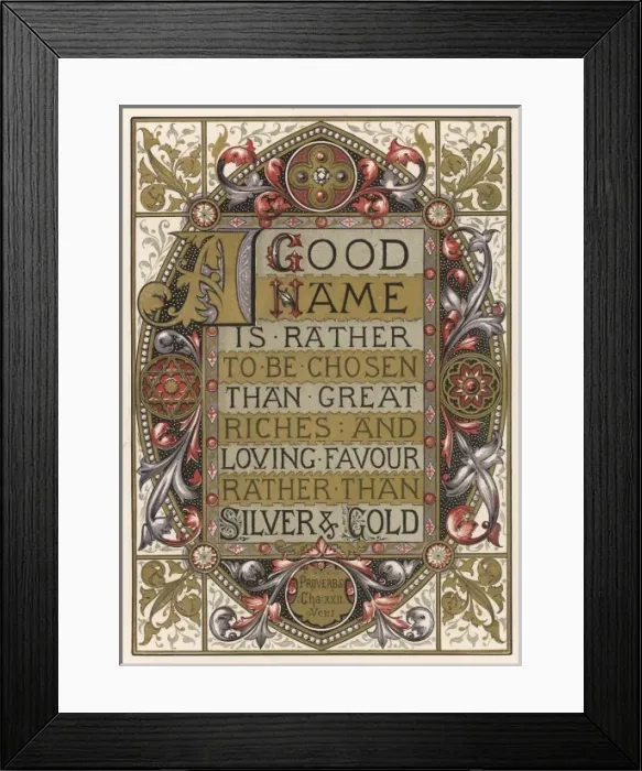 Framed Print : Text - Good Name Chosen Framed Print : Text - Good Name Chosen