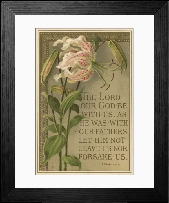 Framed Print : The Lord our God Text Framed Print : The Lord our God Text