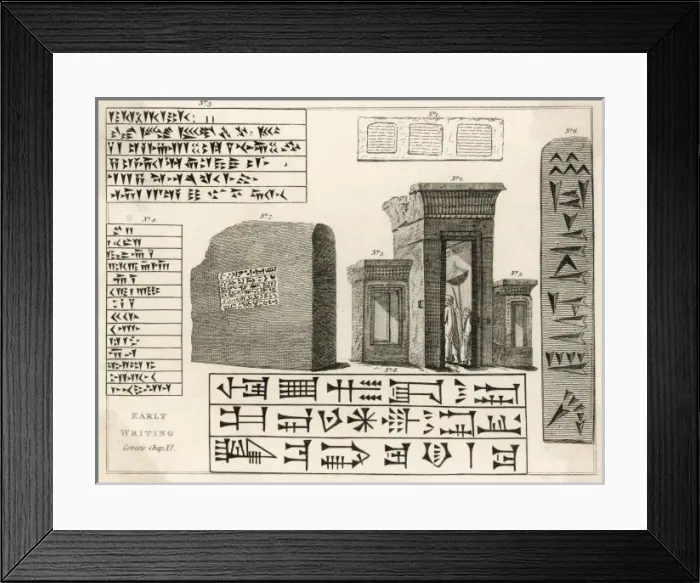 Framed Print : Old Persian Writing Framed Print : Old Persian Writing