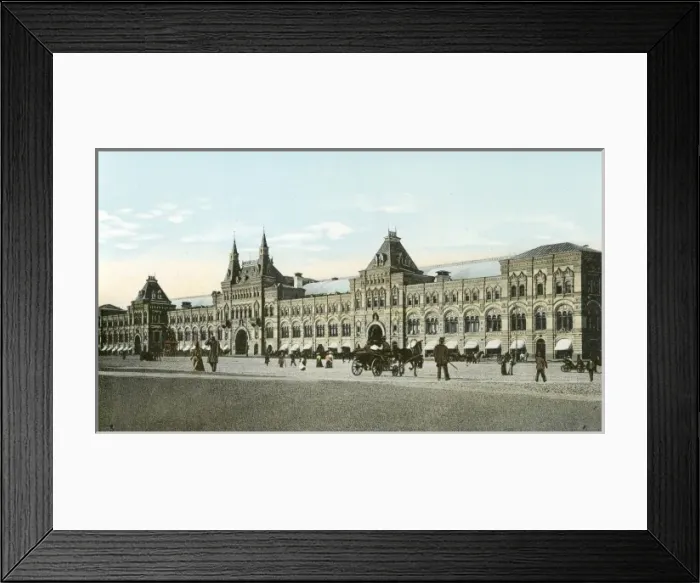 Framed Print : Moscow / Galerie Commerce Framed Print : Moscow / Galerie Commerce