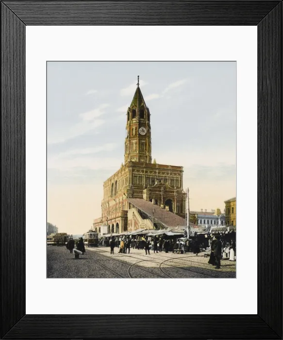 Framed Print : Moscow / Suhareva Square Framed Print : Moscow / Suhareva Square
