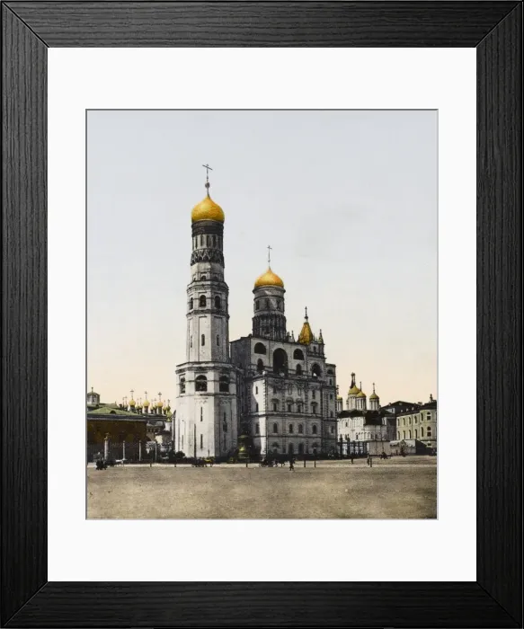 Framed Print : Moscow / Kremlin / Belltower Framed Print : Moscow / Kremlin / Belltower